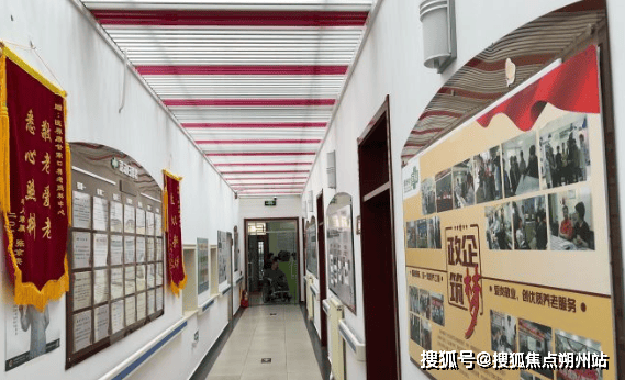 2025年北京养老大放送！全方位解读北京市海淀区甘家口养老照