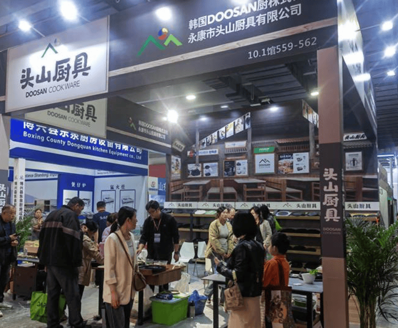 2025第31届广州酒店用品展赋能未来酒店全产业链